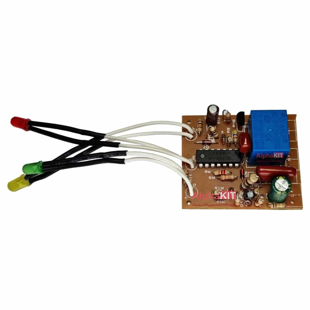 ماژول محافظ برق با سه نشانگر ال ای دی مدل DIPOLE
