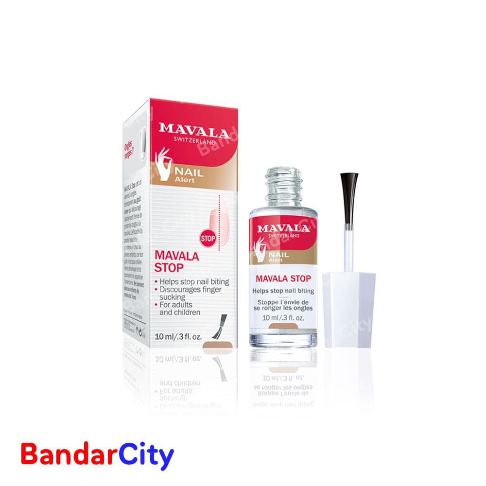محلول جلوگیری از جویدن ناخن ماوالا MAVALA حجم 10 میلی لیتر اورجینال