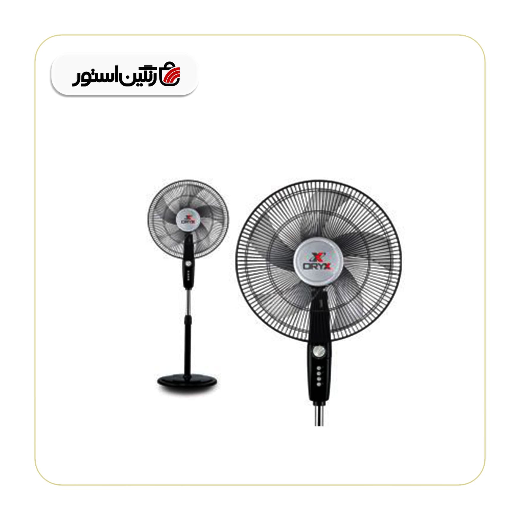 پنکه آنالوگ اوریکس مدل SF-7024