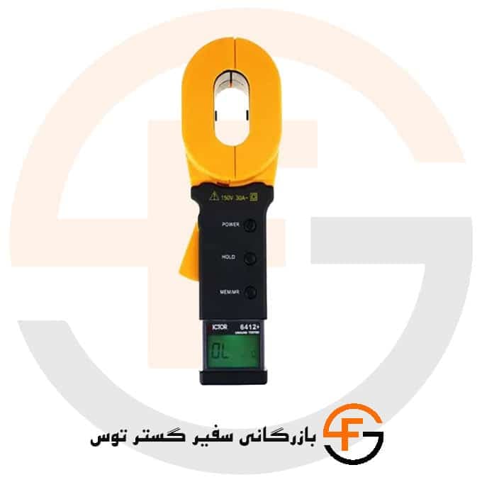 ارت سنج کلمپی ویکتور +VICTOR VC6412 — تصویر ۲