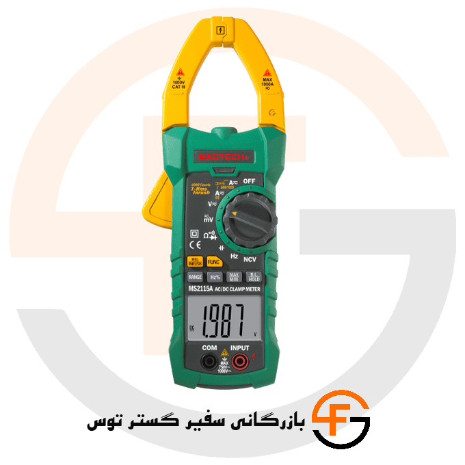 آمپرمتر کلمپی AC/DC مستک مدل MASTECH MS2115A — تصویر ۵