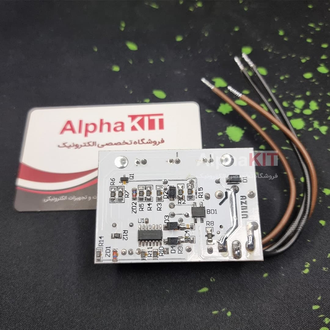 ماژول محافظ برق با سه نشانگر ال ای دی مدل AZBIN — تصویر ۸