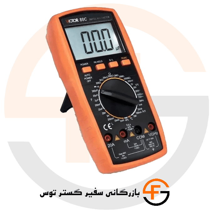 مولتی متر ویکتور مدلVICTOR 88C
