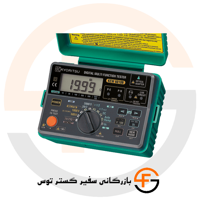 مولتی فانکشن کیوریتسو مدل KYORITSU 6010B