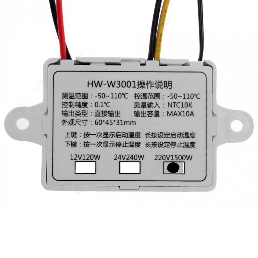 ترموستات دیجیتال 220 ولت مدل HW-W3001 — تصویر ۱۰