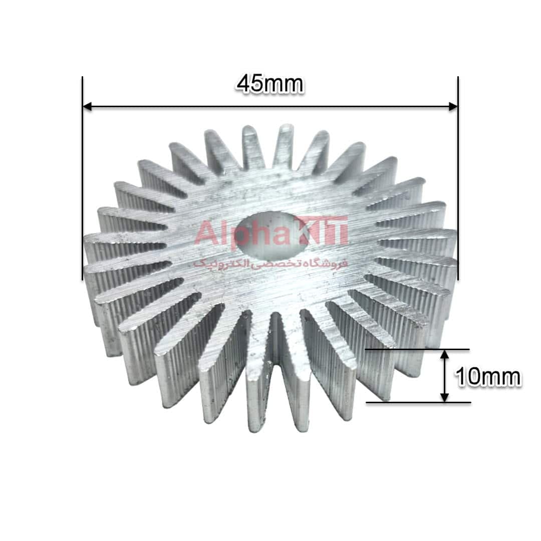 هیت سینک آلومینیومی خورشیدی 45x10mm — تصویر ۶