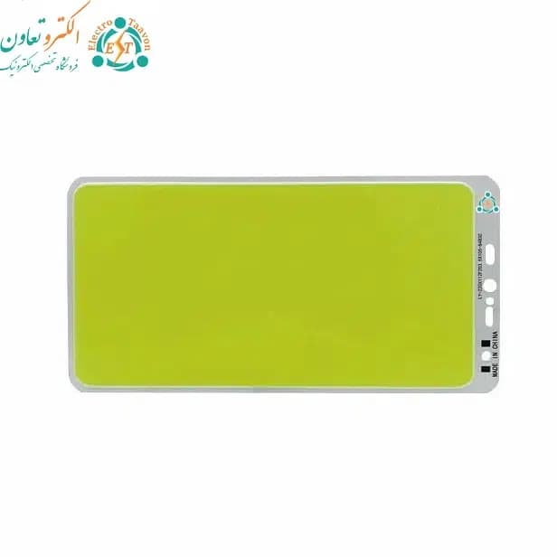 ال ای دی COB پروژکتوری 100 وات 12 ولت سفید مهتابی بدون نیاز به هیت سینک — تصویر ۱۰
