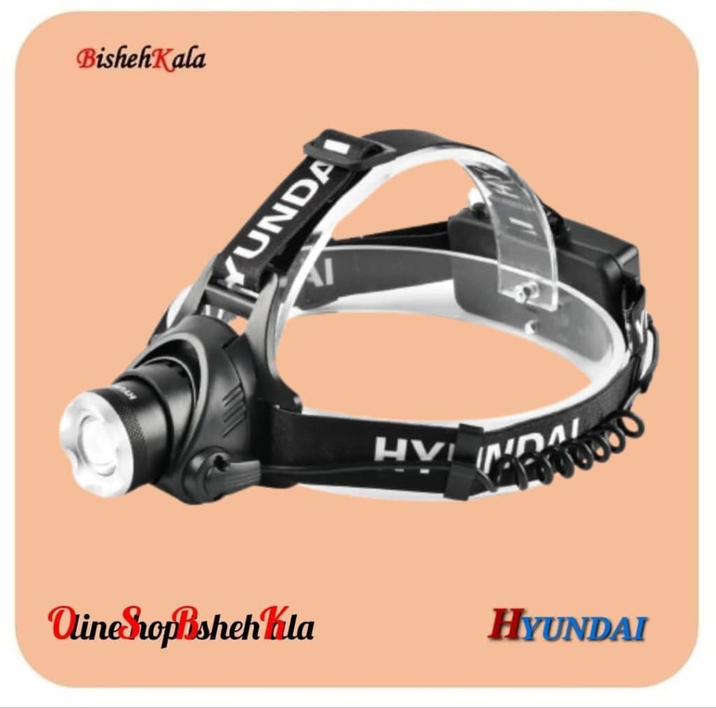 چراغ پیشانی تک چراغ HYUNDAI هیوندای مدل HL6010 کد(3)