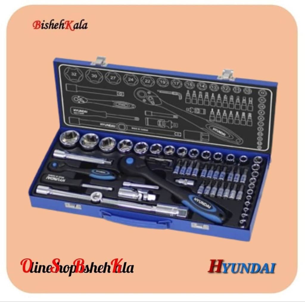 جعبه بکس HTUNDAI هیوندای مدل HT – 9156 گد(3)