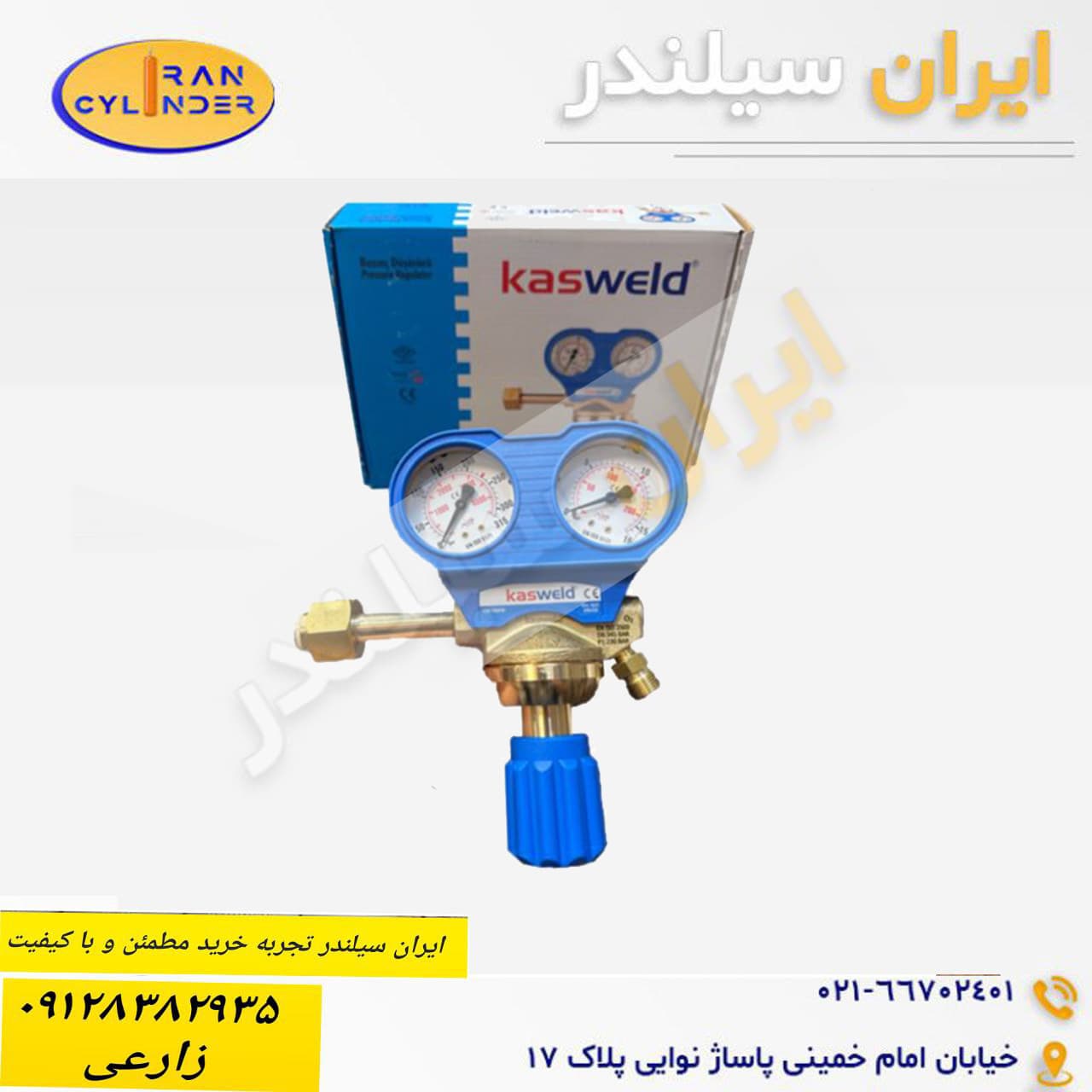 مانومتر اکسیژن کسولد Kasweld — تصویر ۹