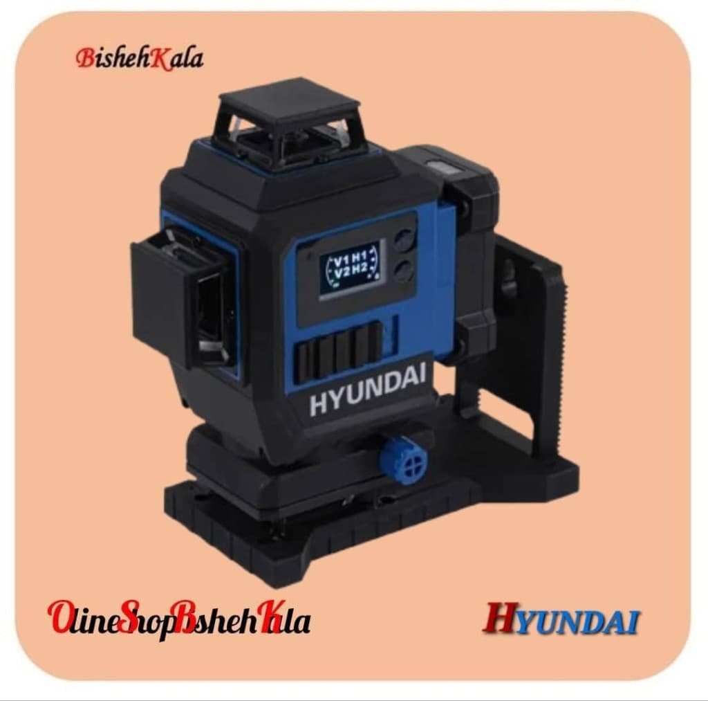 تراز لیزری سه بعدی شارژی HYUNDAI هیوندای مدل 4D1604 کد(3)