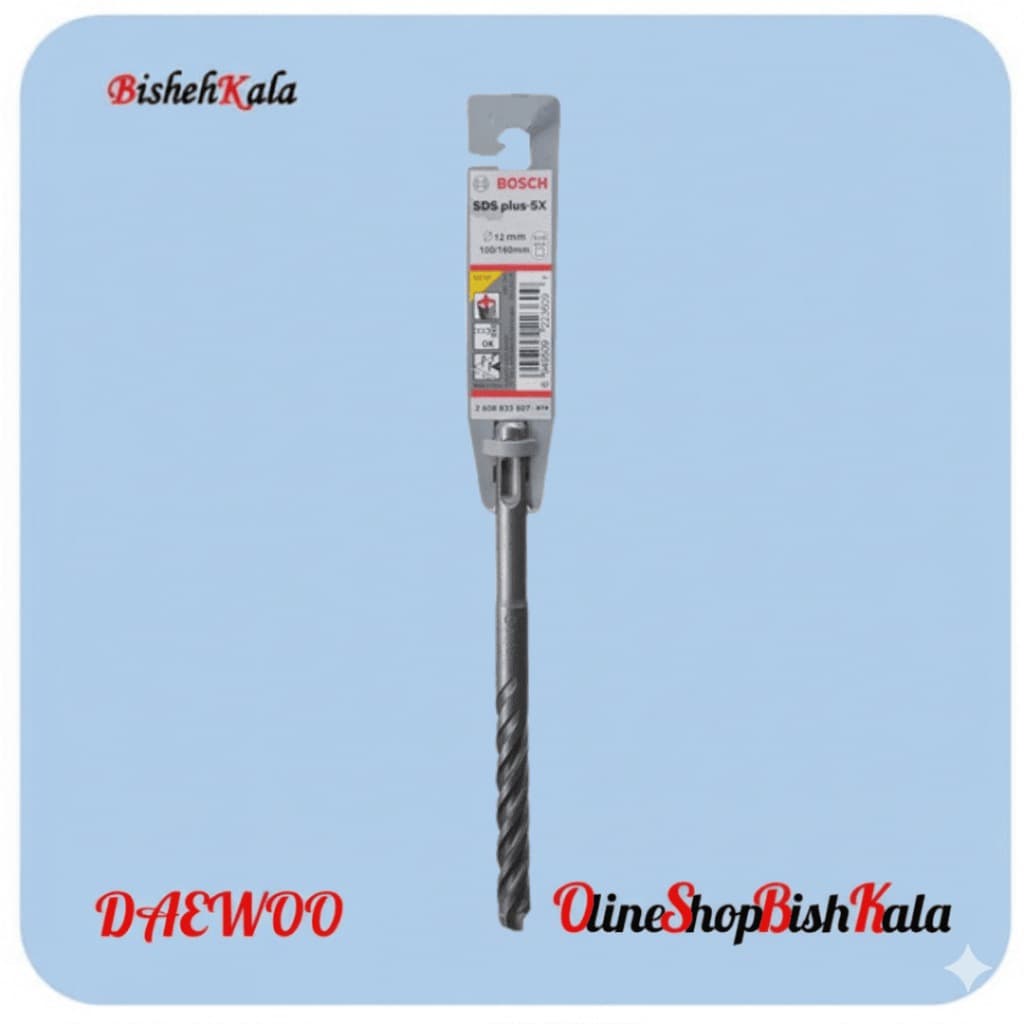مته 4 شیار BOSCH بوش سایز 12 میلیمتر کد(2)