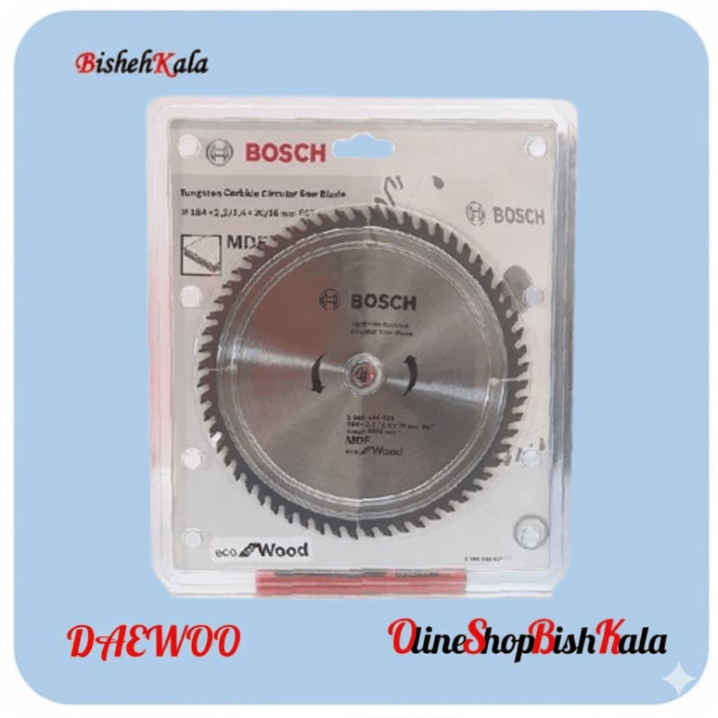 صفحه برش چوب BOSCH بوش مدل 184 کد(2) — تصویر ۲