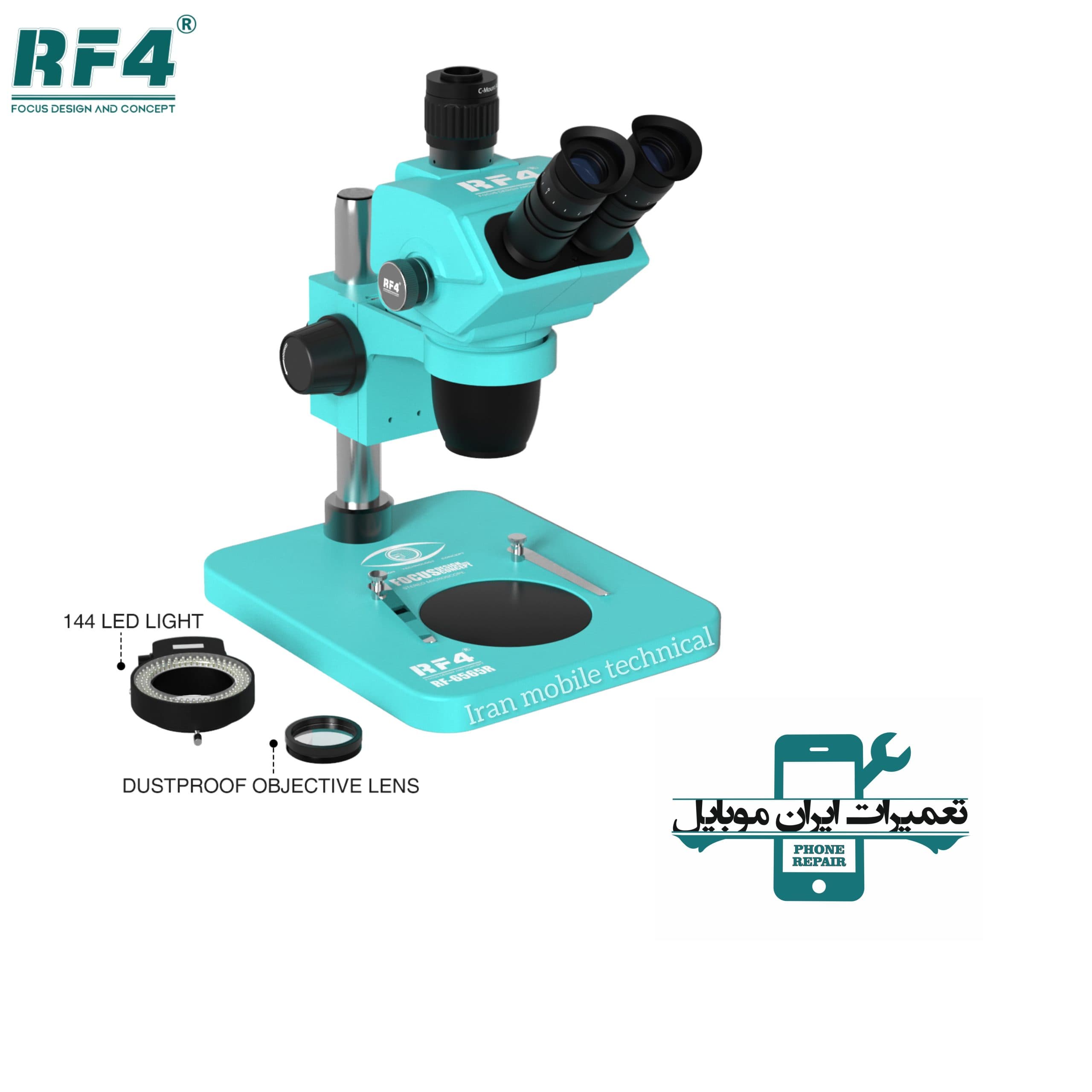 لوپ سه چشم تعمیرات موبایل RF4 RF-6565R — تصویر ۷