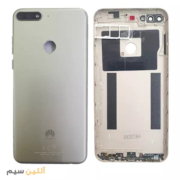 شاسی و درب پشت هواوی COVER HUAWEI Y7 PRIME 2018
