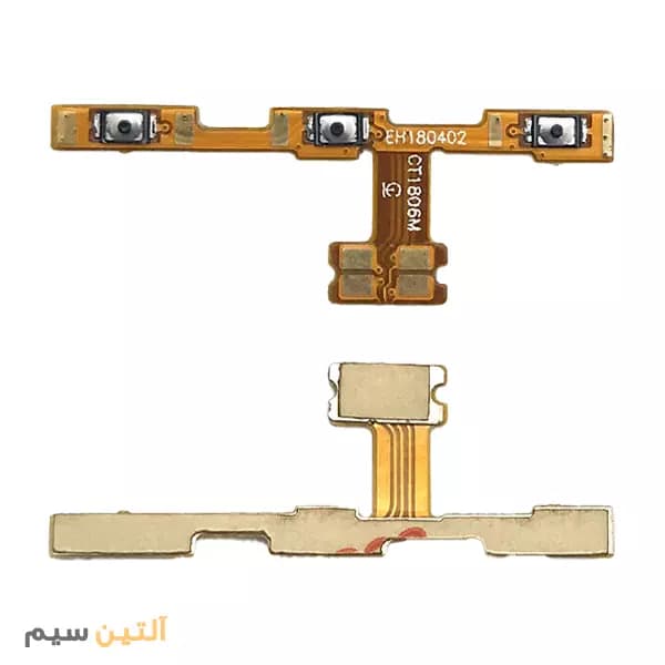 فلت پاور و ولوم هواوی FLEX HUAWEI Y7 PRIME 2018 — تصویر ۳