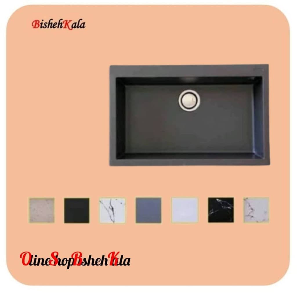 فر توکار مدل 10 – 1 کد(96)