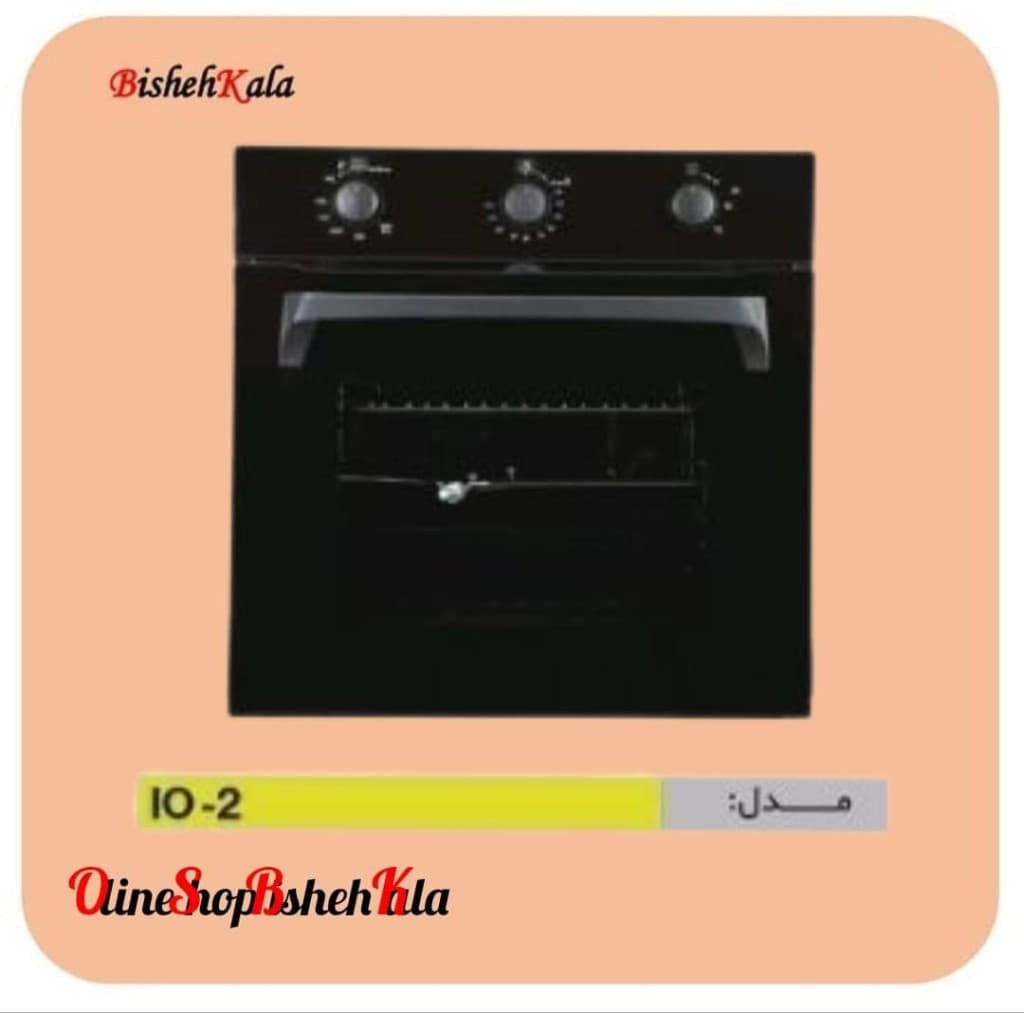 فر توکار برقی مدل 2 – 10 کد(96)