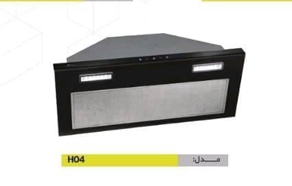 هود آشپزخانه مخفی مدل H04 کد(96) — تصویر ۵