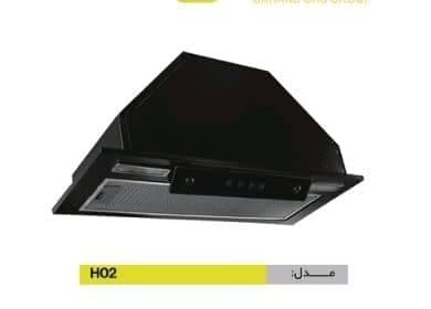 هود مخفی مدل H02 کد(96) — تصویر ۳
