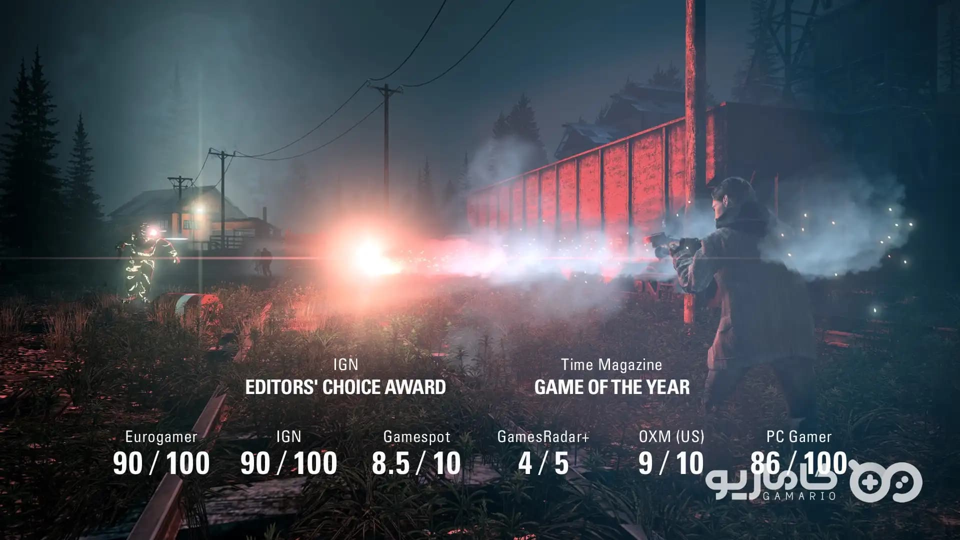 Alan Wake Remastered — تصویر ۴