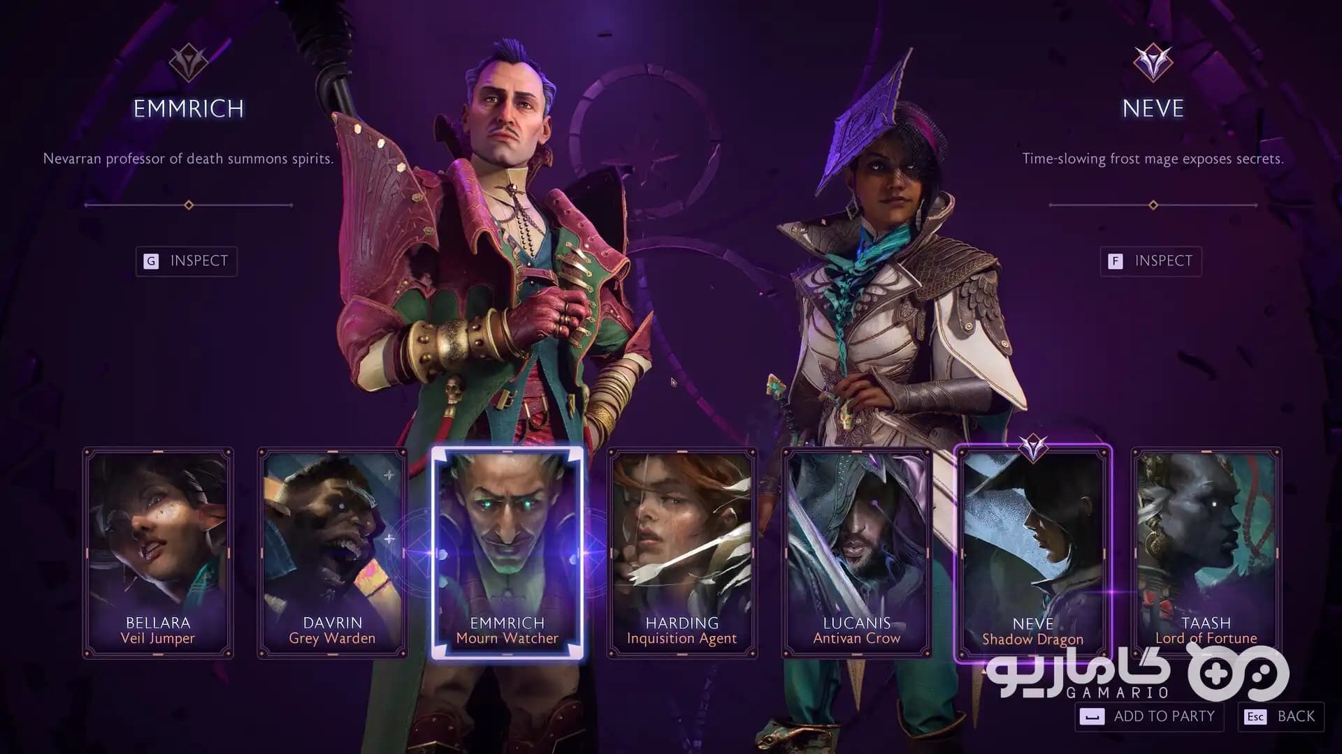 Dragon Age The Veilguard — تصویر ۶