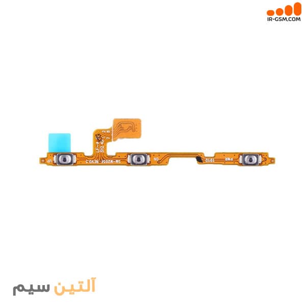 فلت پاور و ولوم سامسونگ FLEX SAMSUNG M10 / M20 / M30 / M40 — تصویر ۳
