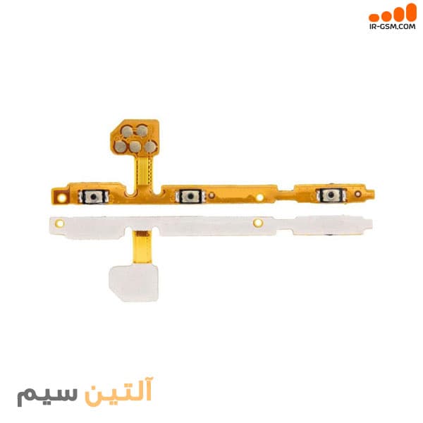 فلت پاور و ولوم سامسونگ FLEX SAMSUNG A42 5G A426 / A32 A325 / A02 A022