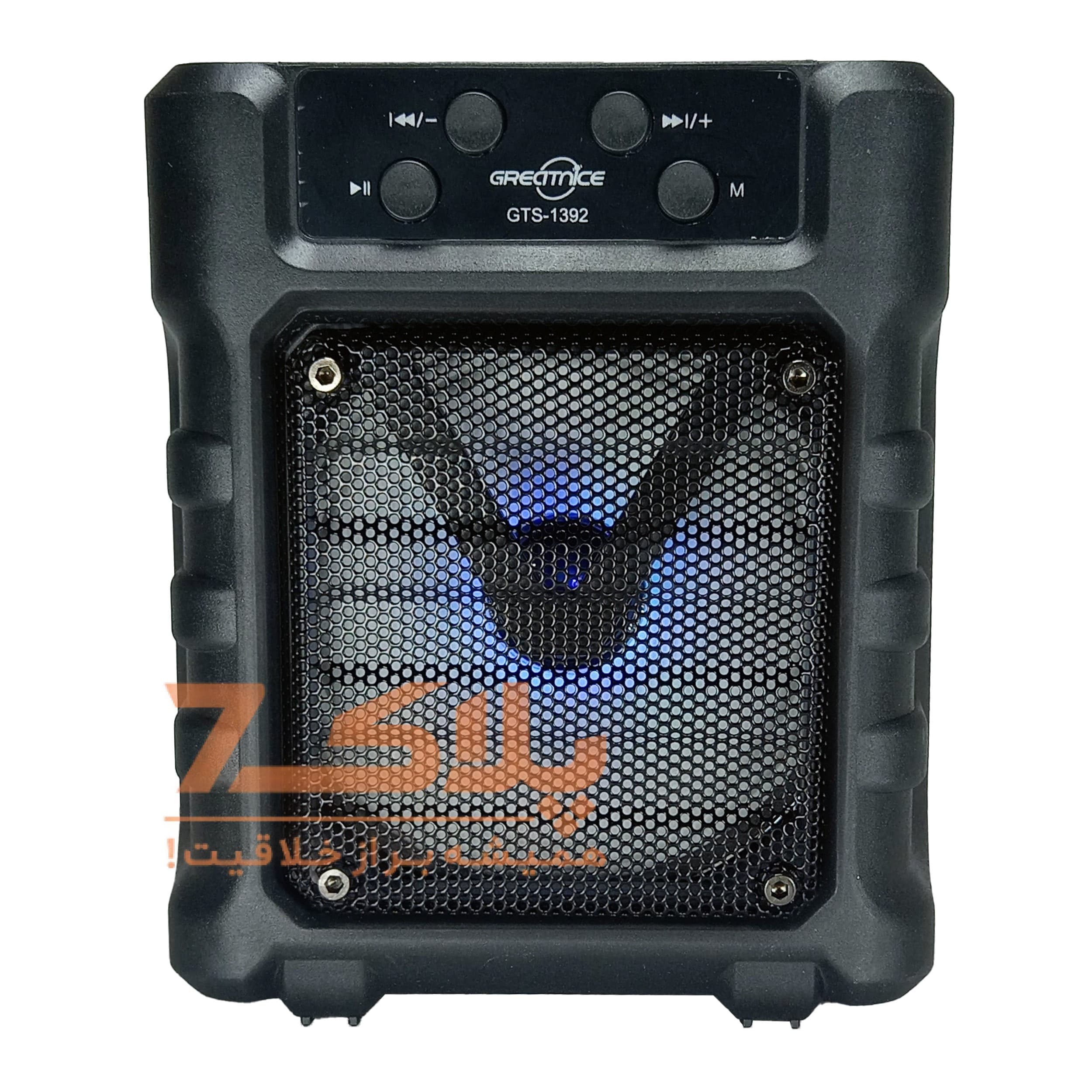 اسپیکر بلوتوثی قابل حمل گریت نایس مدل GTS-1392