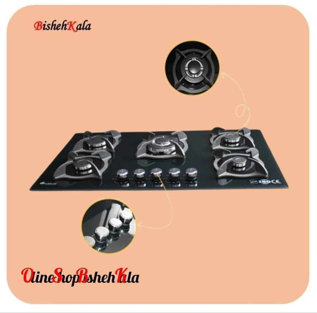 اجاق گاز صفحه ای 5 شعله مدل G05NL – C4B کد(96)
