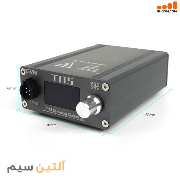 هویه حرفه ای تعمیرات موبایل GVM T115