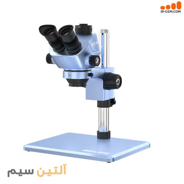 لوپ سه چشم ریلایف زوم 50 برابر RELIFE RL-M7T PRO