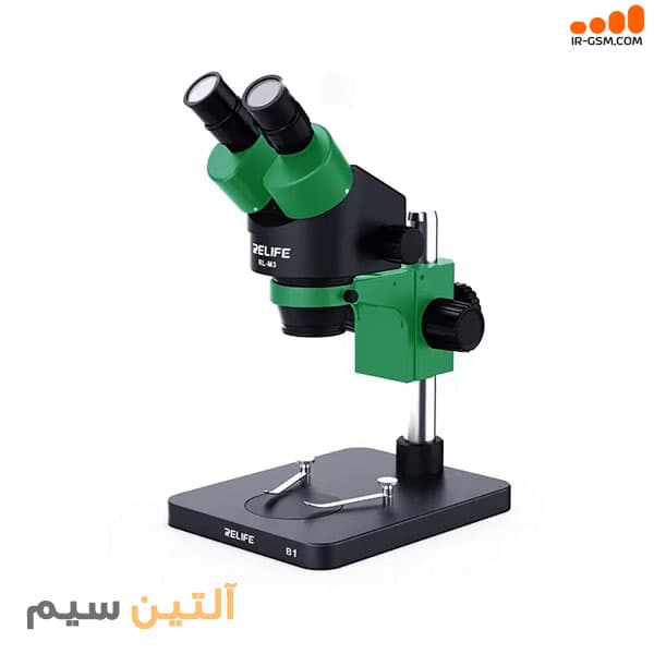 لوپ دو چشمی 45 برابر ریلایف RL-M3 LOOP