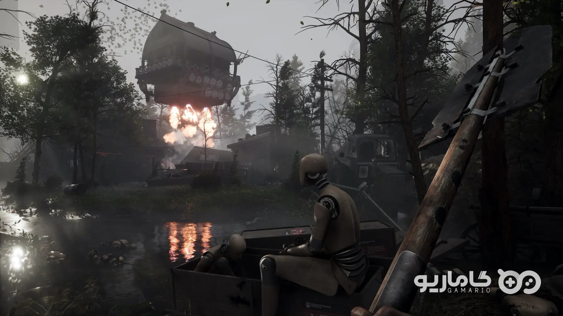 Atomic Heart — تصویر ۷