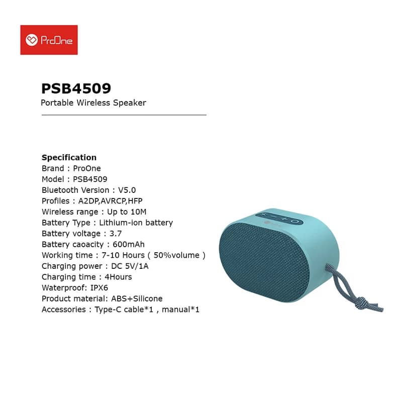 اسپیکر بلوتوثی قابل حمل پرووان مدل PSB4509 — تصویر ۵