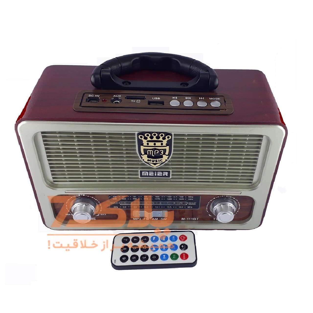 اسپیکر بلوتوثی قابل حمل میر مدل M-111BT — تصویر ۲