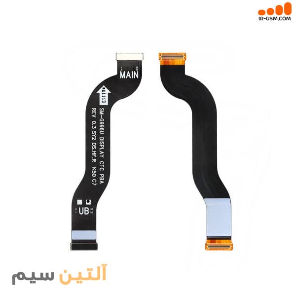 فلت ال سی دی سامسونگ FLEX SAMSUNG S21 PLUS G996
