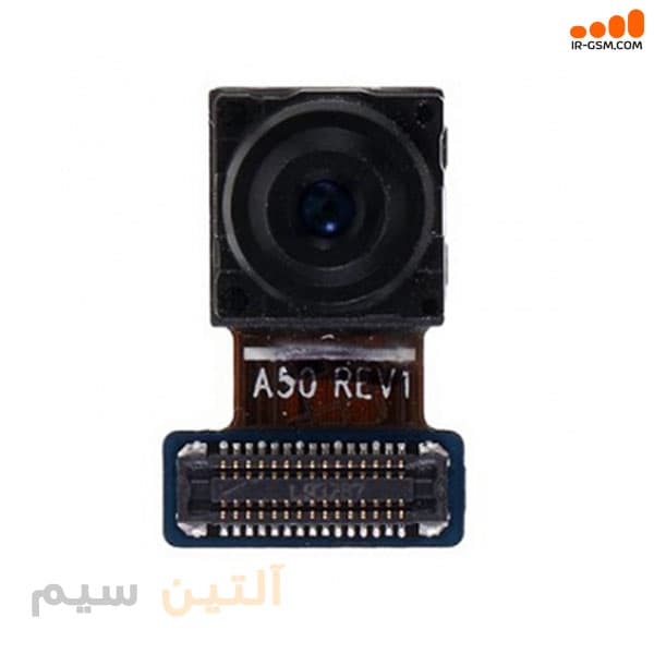 دوربین سلفی روکار سامسونگ CAMERA SAMSUNG A50 A505