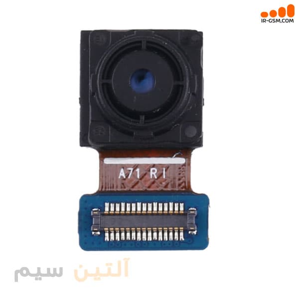 دوربین سلفی سامسونگ CAMERA SAMSUNG A71 A715