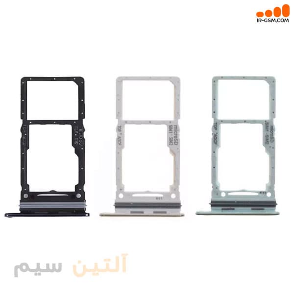 خشاب سیم کارت سامسونگ SAMSUNG A73 5G A736