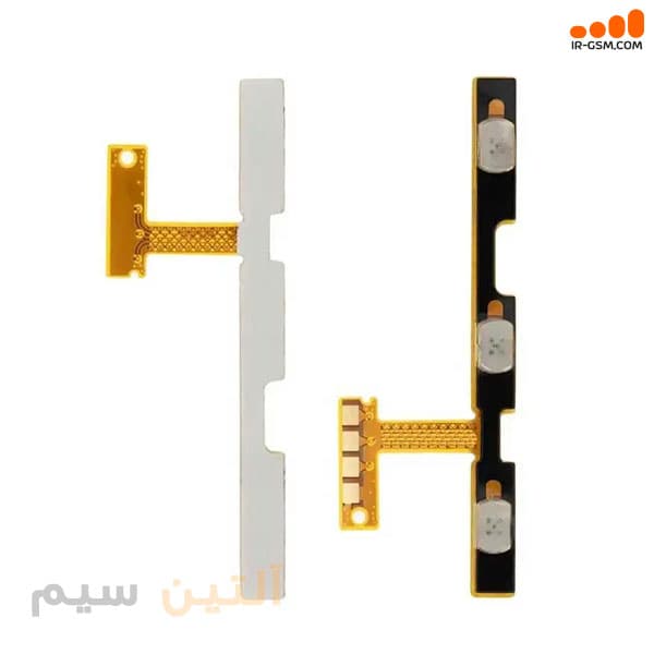 فلت پاور و ولوم سامسونگ FLEX SAMSUNG A02S A025 A03 A035