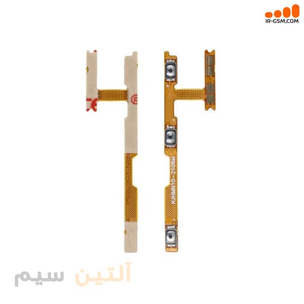 فلت پاور و ولوم شیائومی POWER FLEX REDMI NOTE 10 / 10S