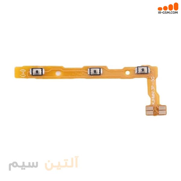 فلت پاور و ولوم شیائومی FLEX REDMI NOTE 13 PRO 5G — تصویر ۲
