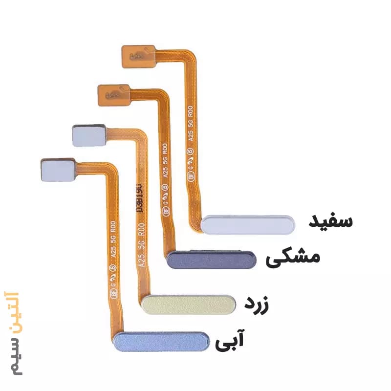 فلت مین سامسونگ FLEX SAMSUNG A25 A256 — تصویر ۴