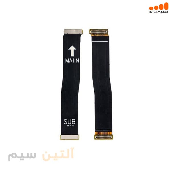 فلت مین سامسونگ FLEX SAMSUNG S20 G980 — تصویر ۲