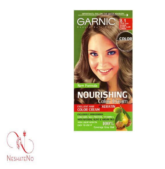 کیت رنگ مو گارنیک 8.1 رنگ بلوند خاکستری روشن GARNIC