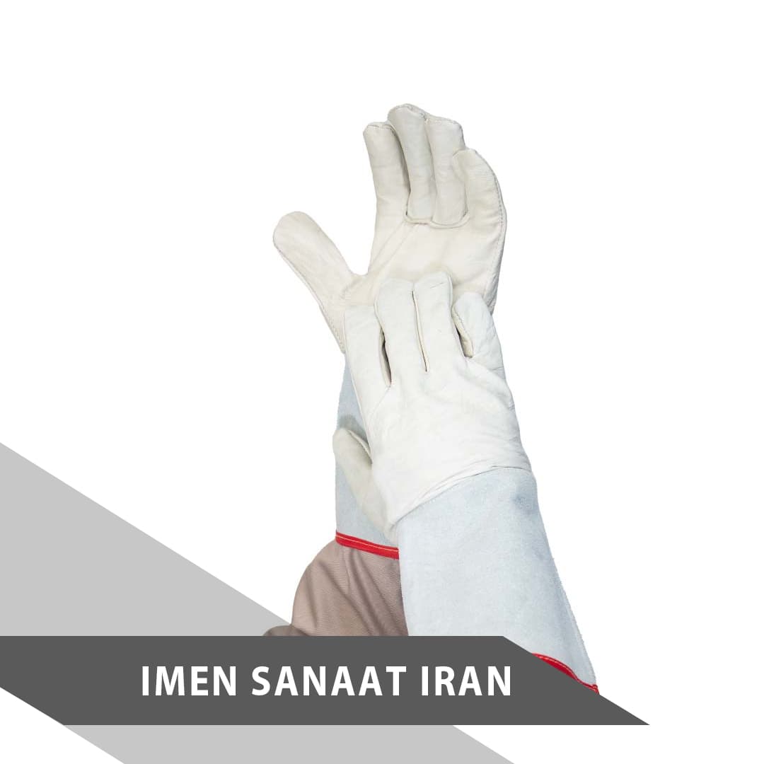 دستکش ایمنی آرگون ساق بلند کد 2010