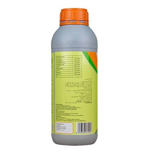 کود محرک ریشه زایی تکامین رایز (1L) — تصویر ۳