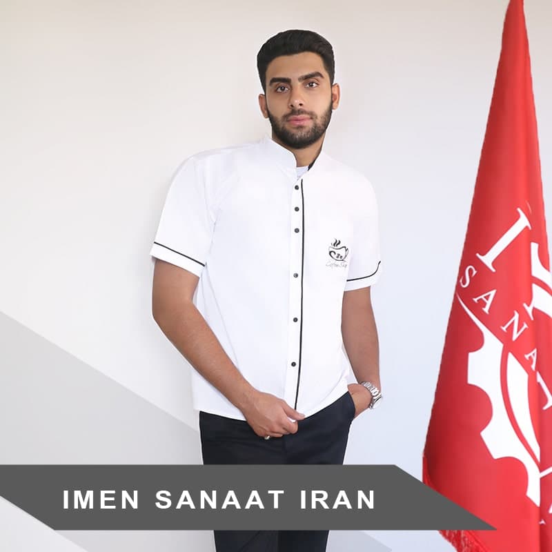 لباس کار روپوش رستورانی کد 1132