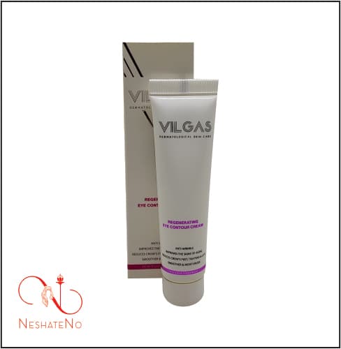کرم ضدچروک دورچشم ویلگاس حجم 15میل VILGAS